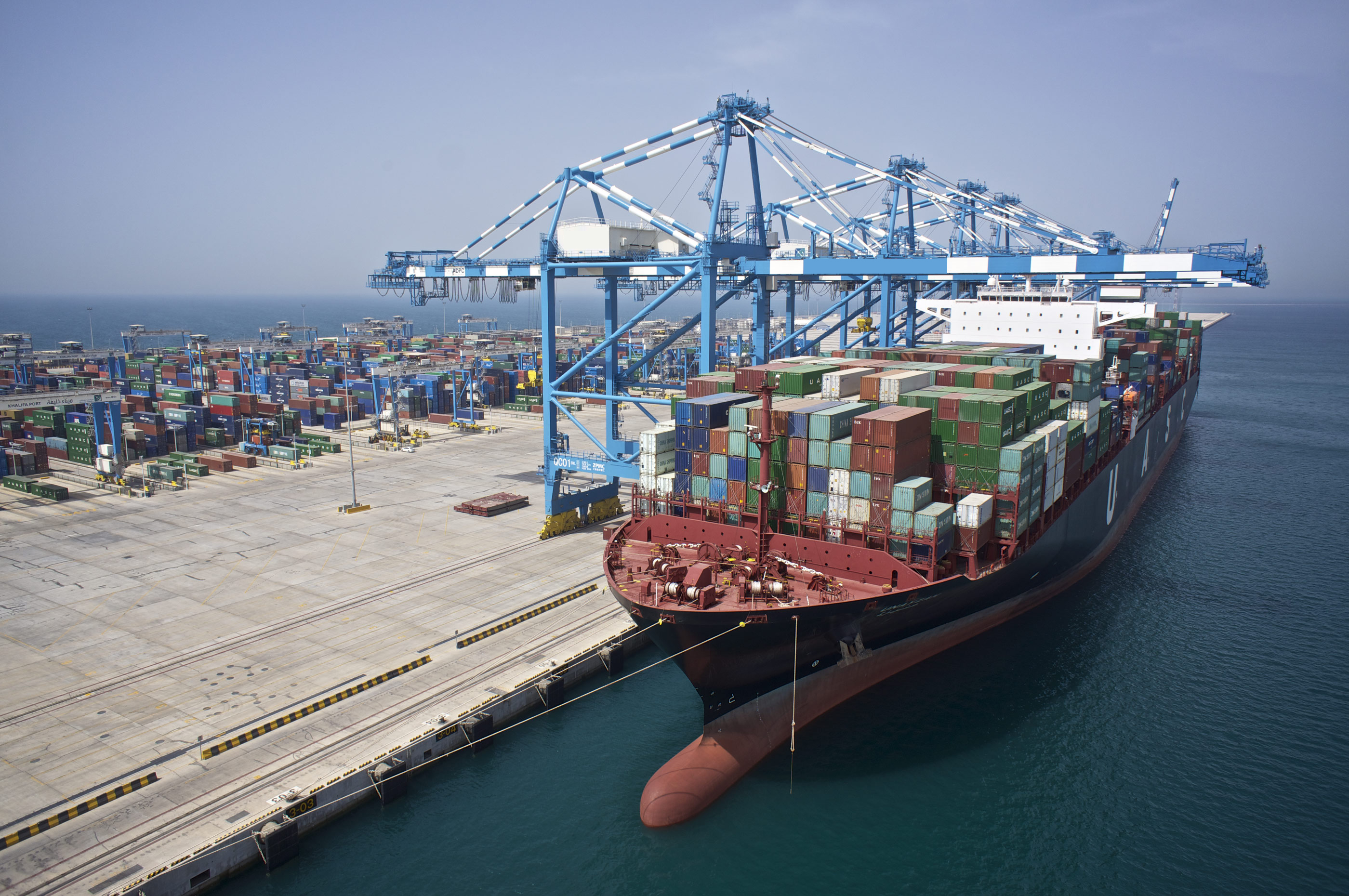 Atlantis Marine Services